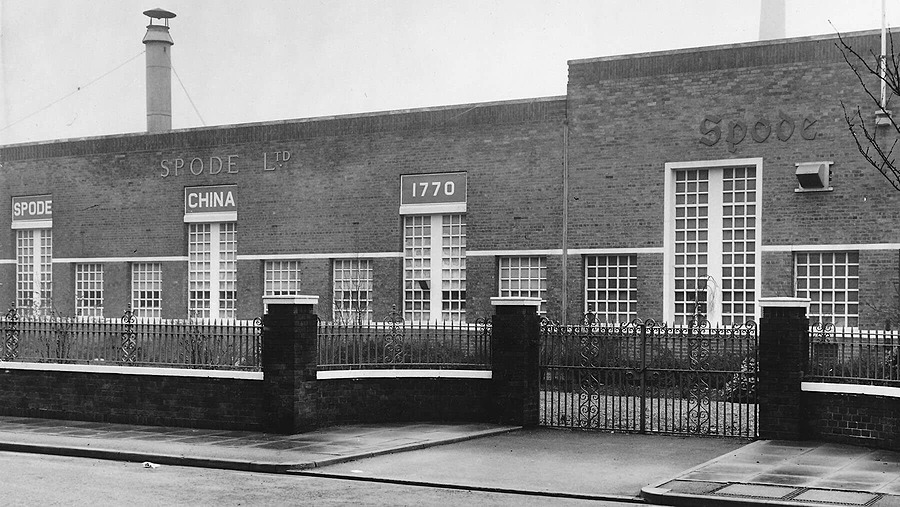 Здание фабрики Spode