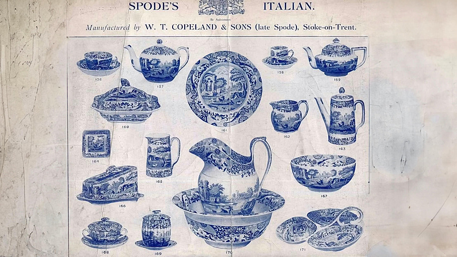 Коллекция Blue Italian (Голубая Италия)