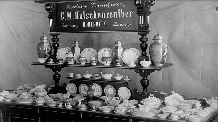 Фарфор марки Hutschenreuther