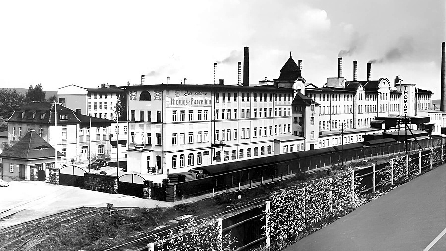 Здание фабрики Thomas