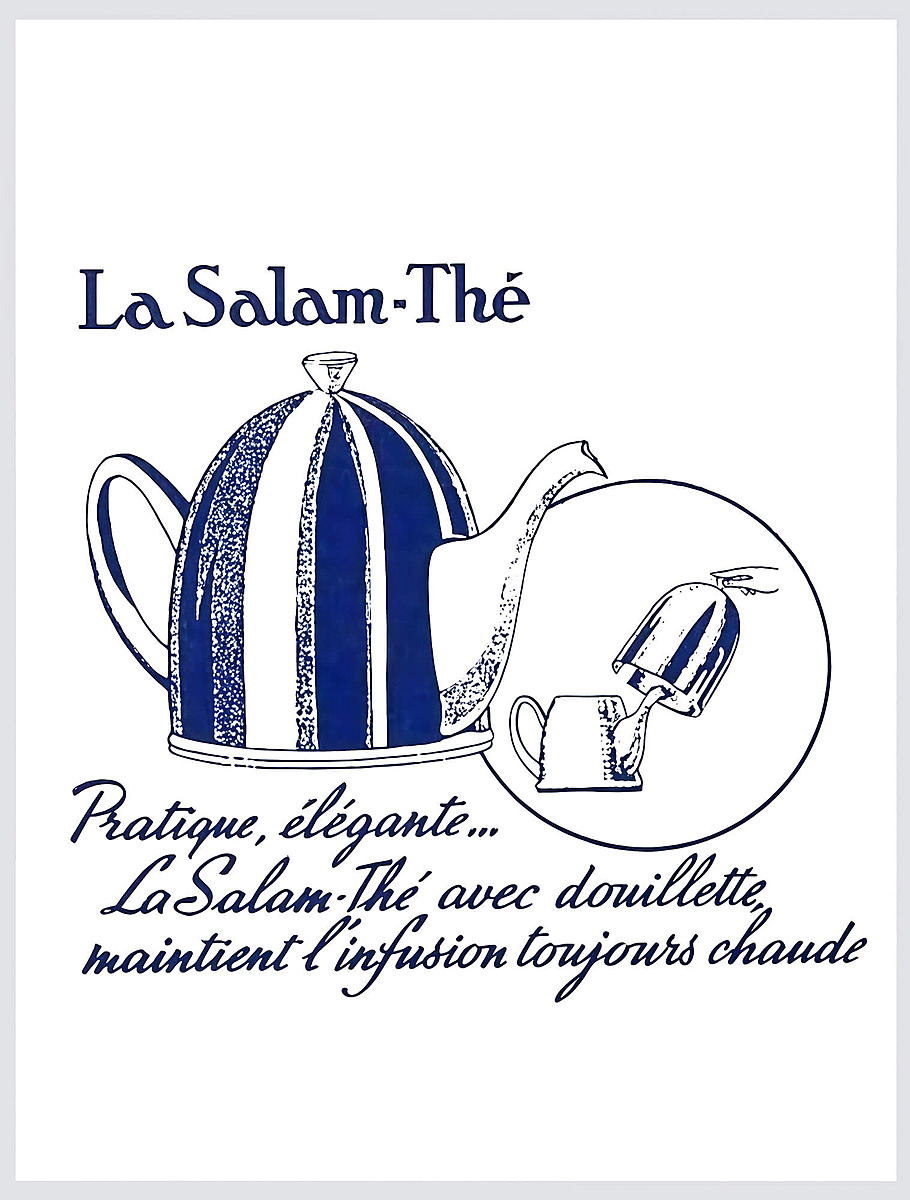 Первая реклама чайников Salam