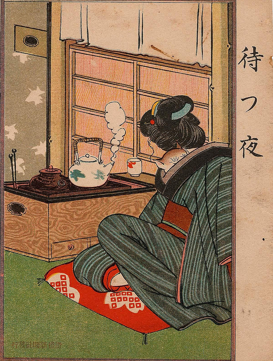 A Night of Waiting (Matsu yoru). Неизвестный художник, 1908г.