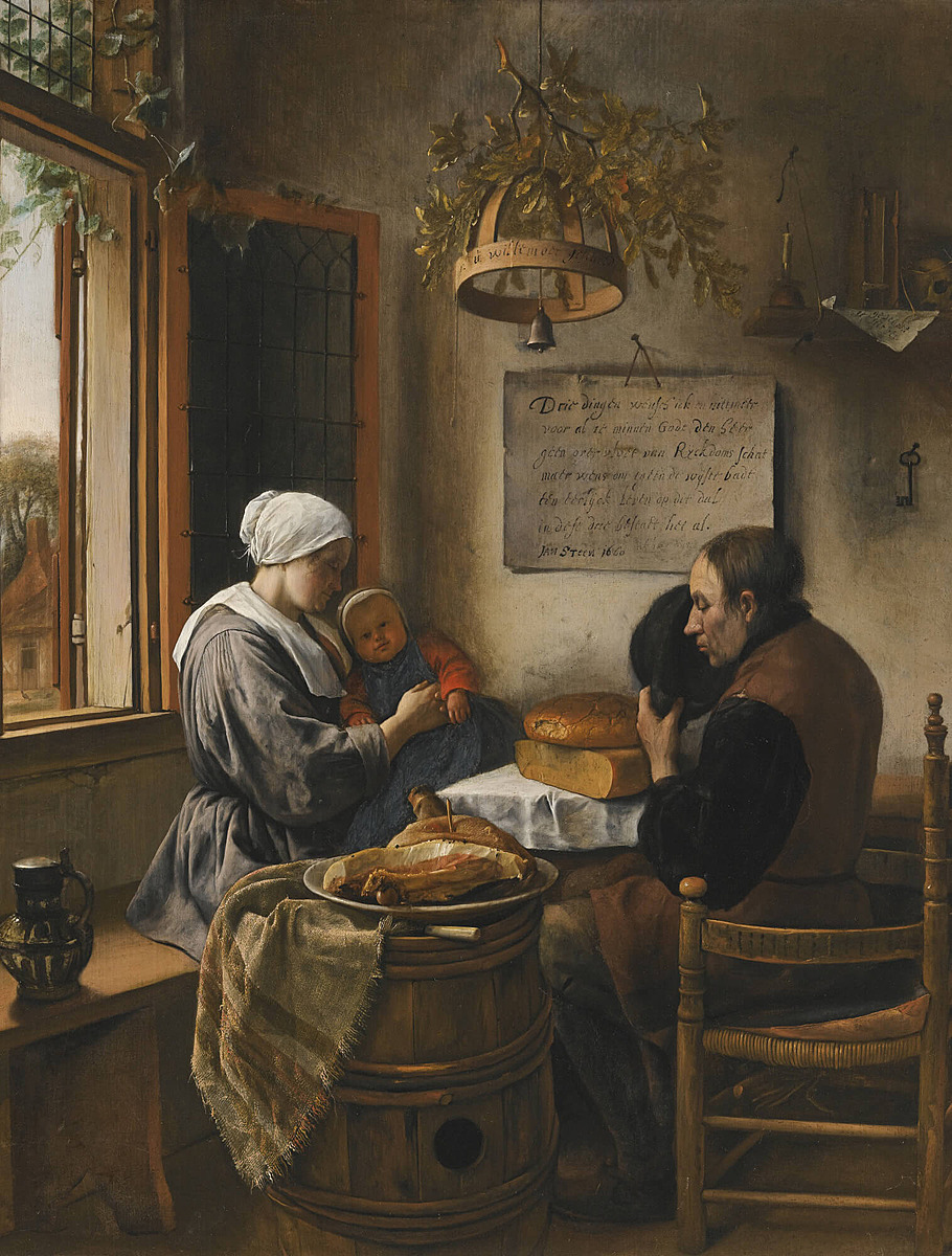 Молитва перед едой