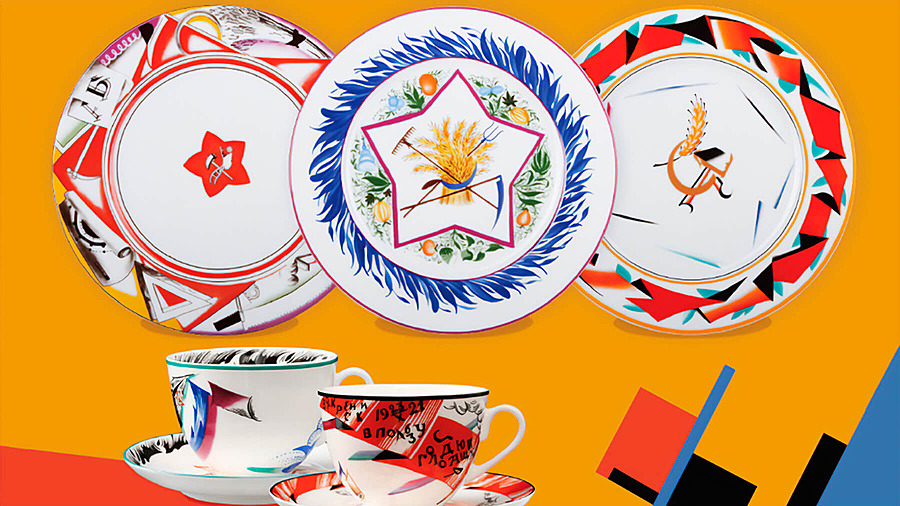 Агитационный фарфор ИФЗ