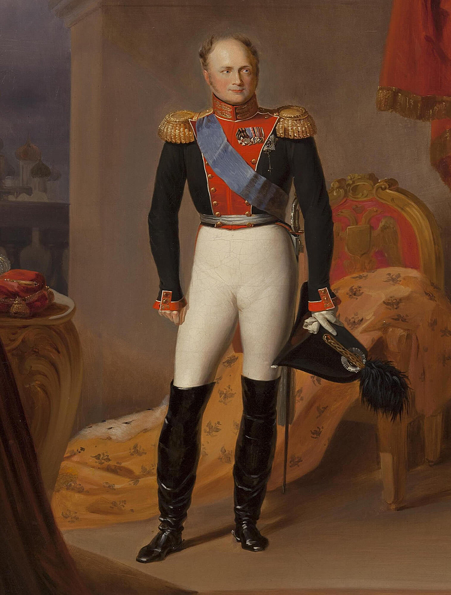 Александр I