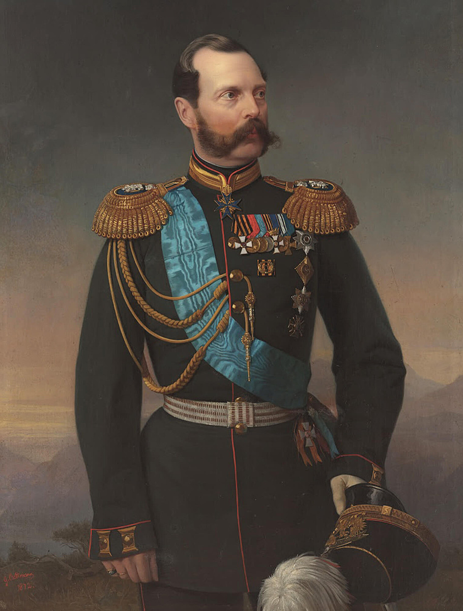 Александер II