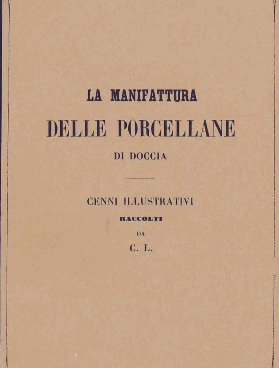 Очерк «La Manifattura di Doccia»