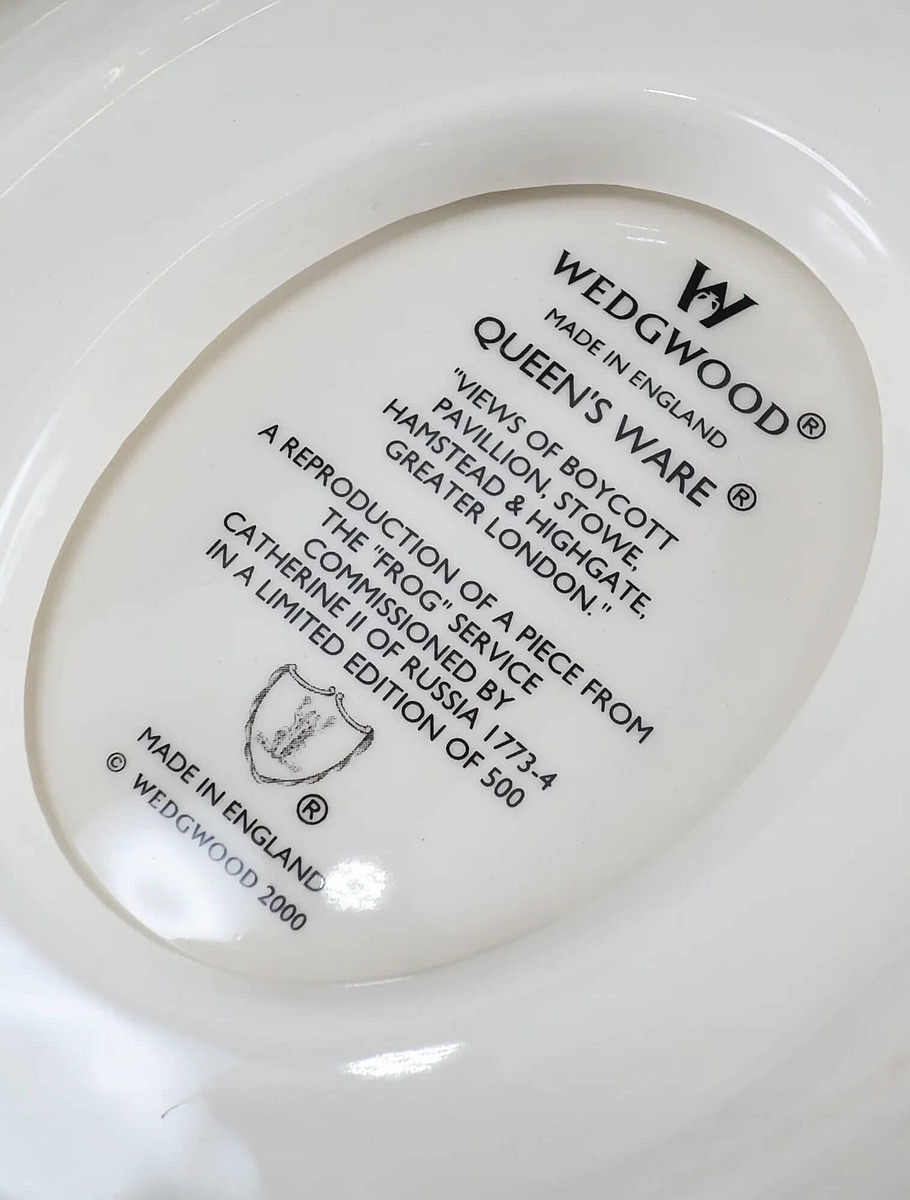 Клеймо лимитированной коллекции «Зелёная лягушка» 2000 г.