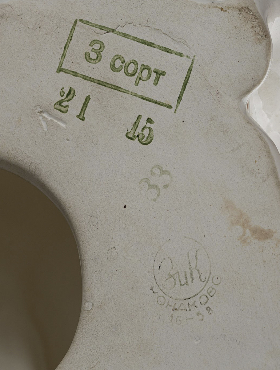 Клеймо Конаковского завода