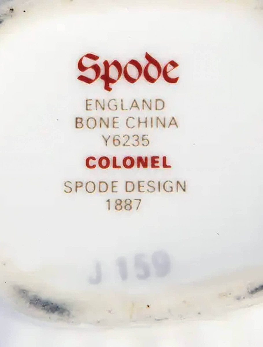 Клеймо фабрики Споуд