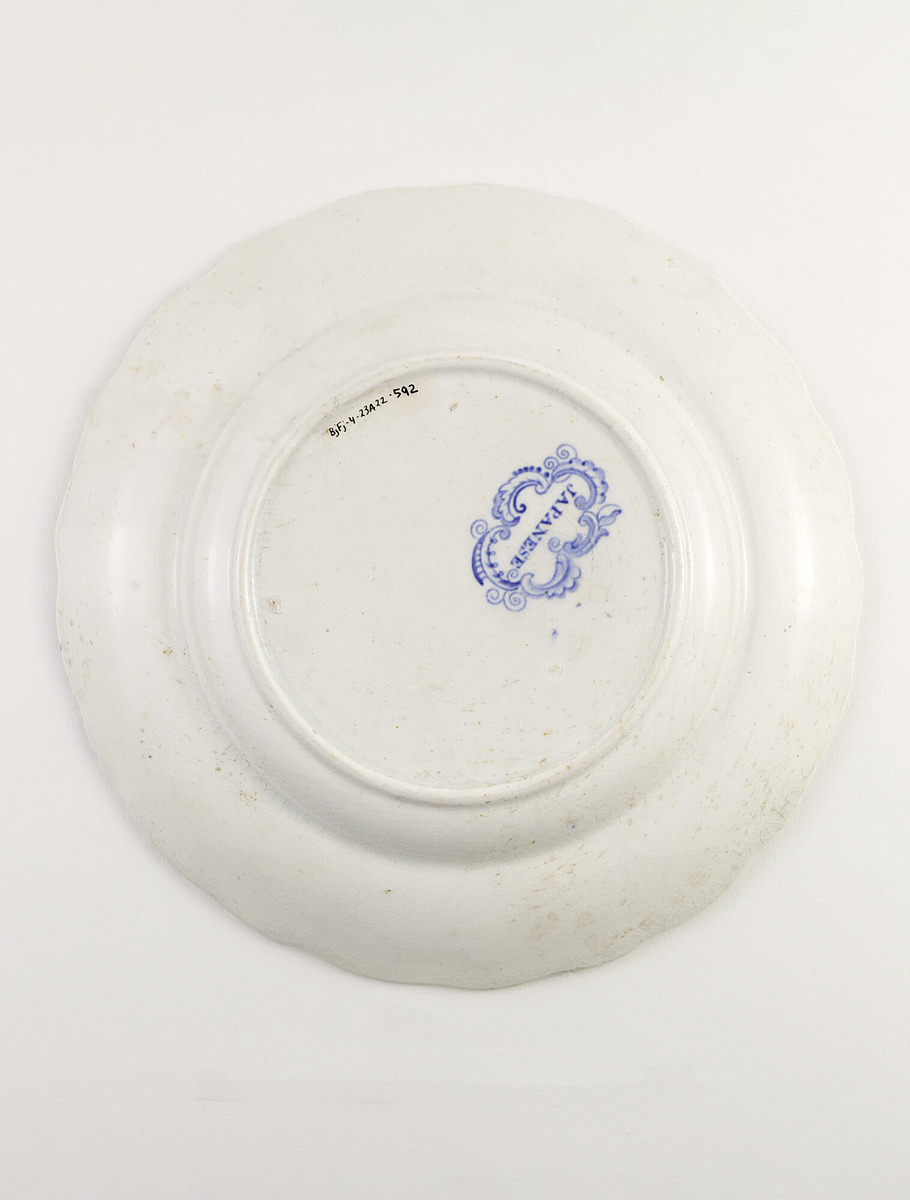 Хлебная тарелка, 1842-1849 год