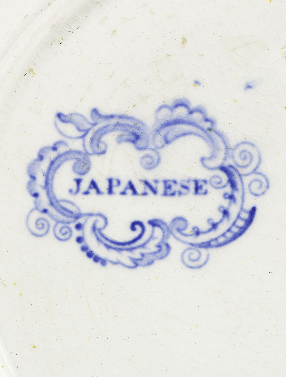 Хлебная тарелка, 1842-1849 год