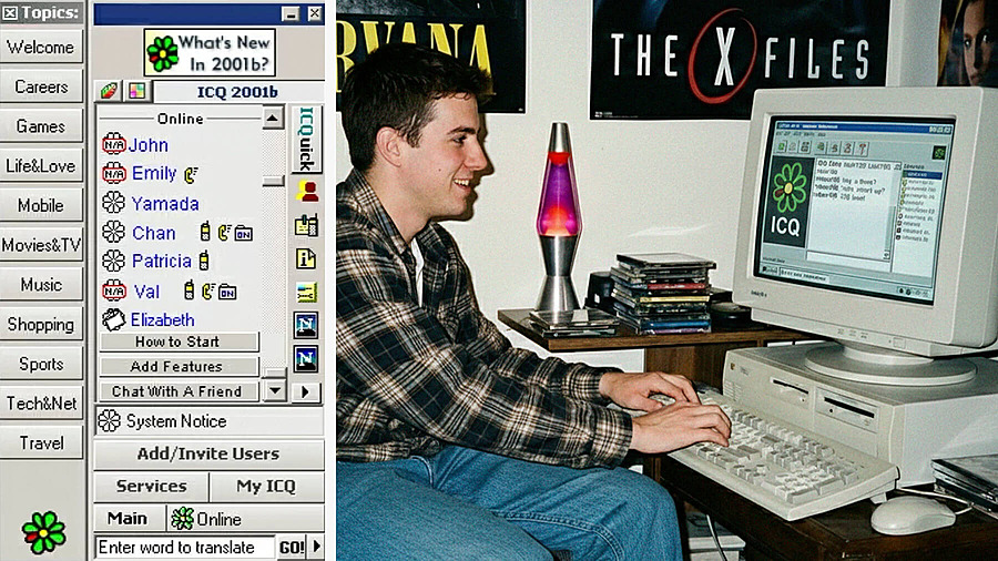 Интерфейс ICQ; юзер приложения ICQ в начале 2000-х