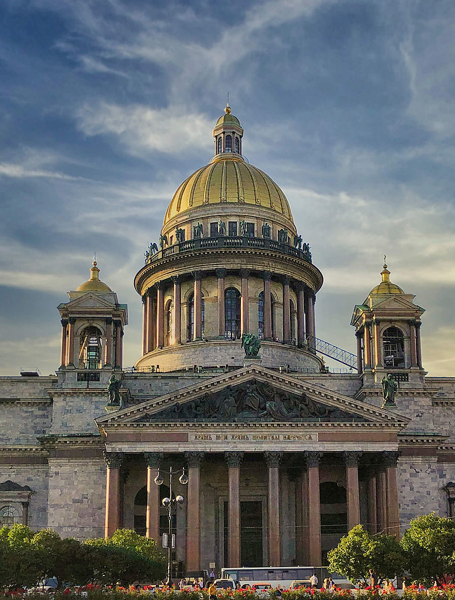 Исаакиевский собор в Петербурге