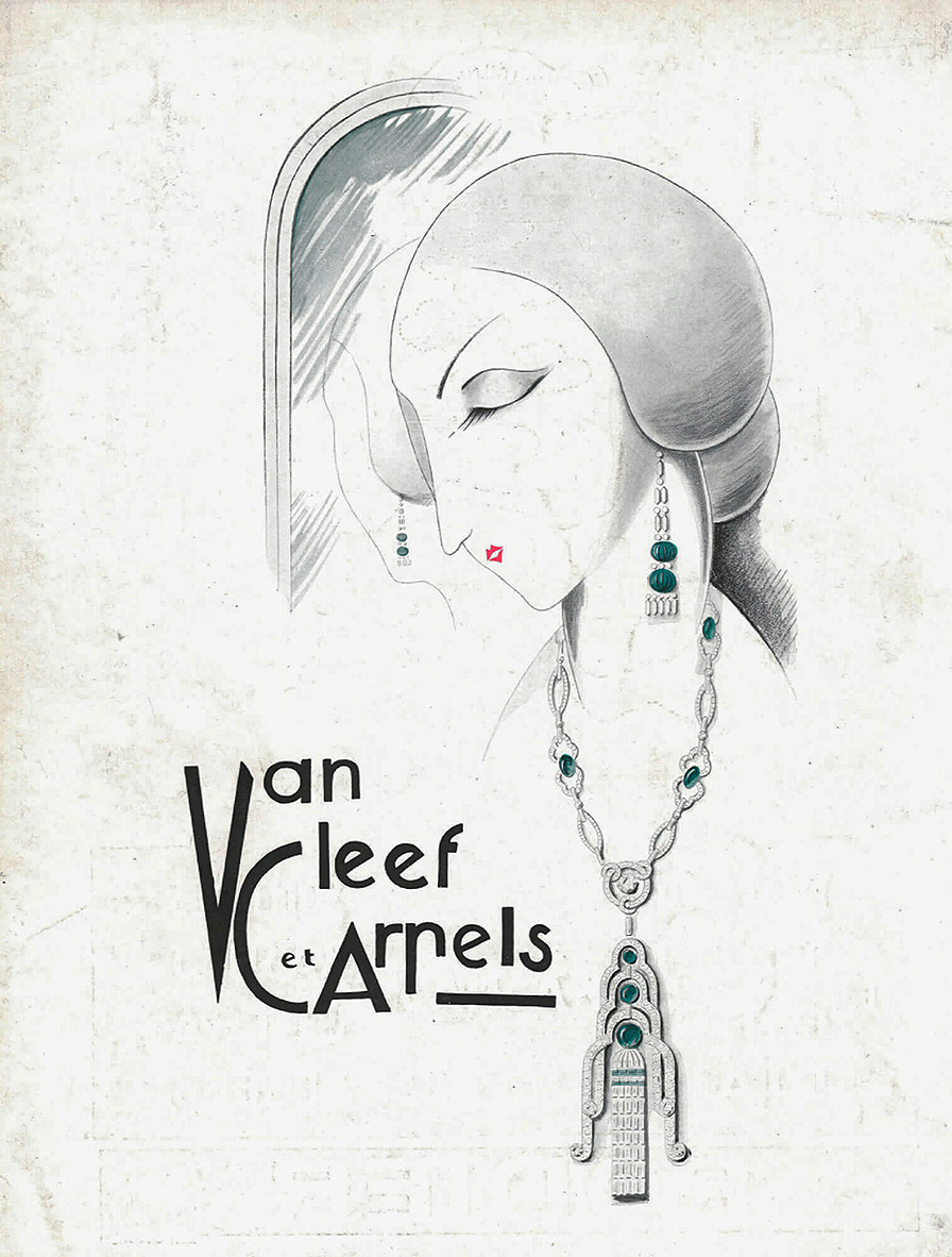 Украшения Van Cleef & Arpels