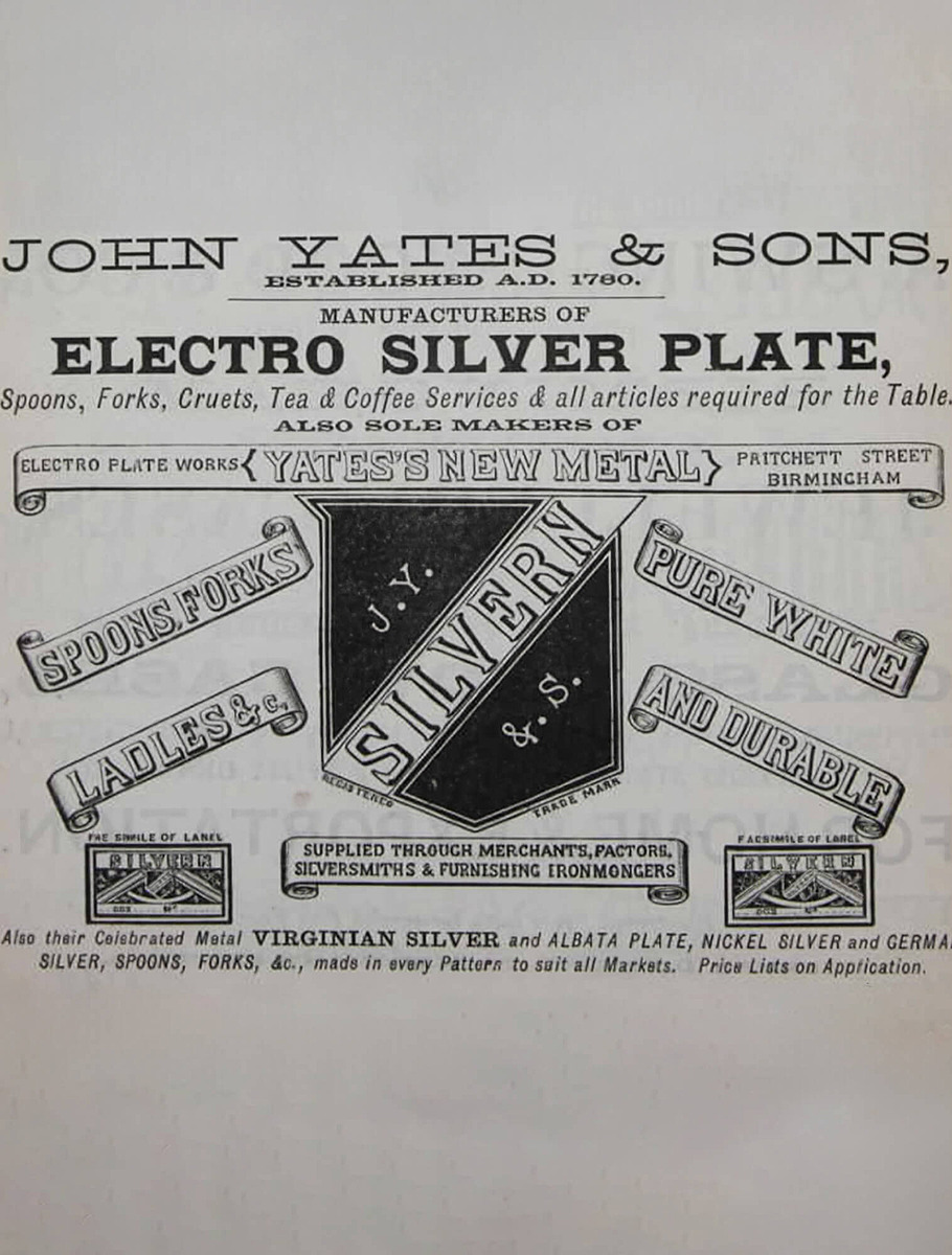 Реклама John Yates & Sons