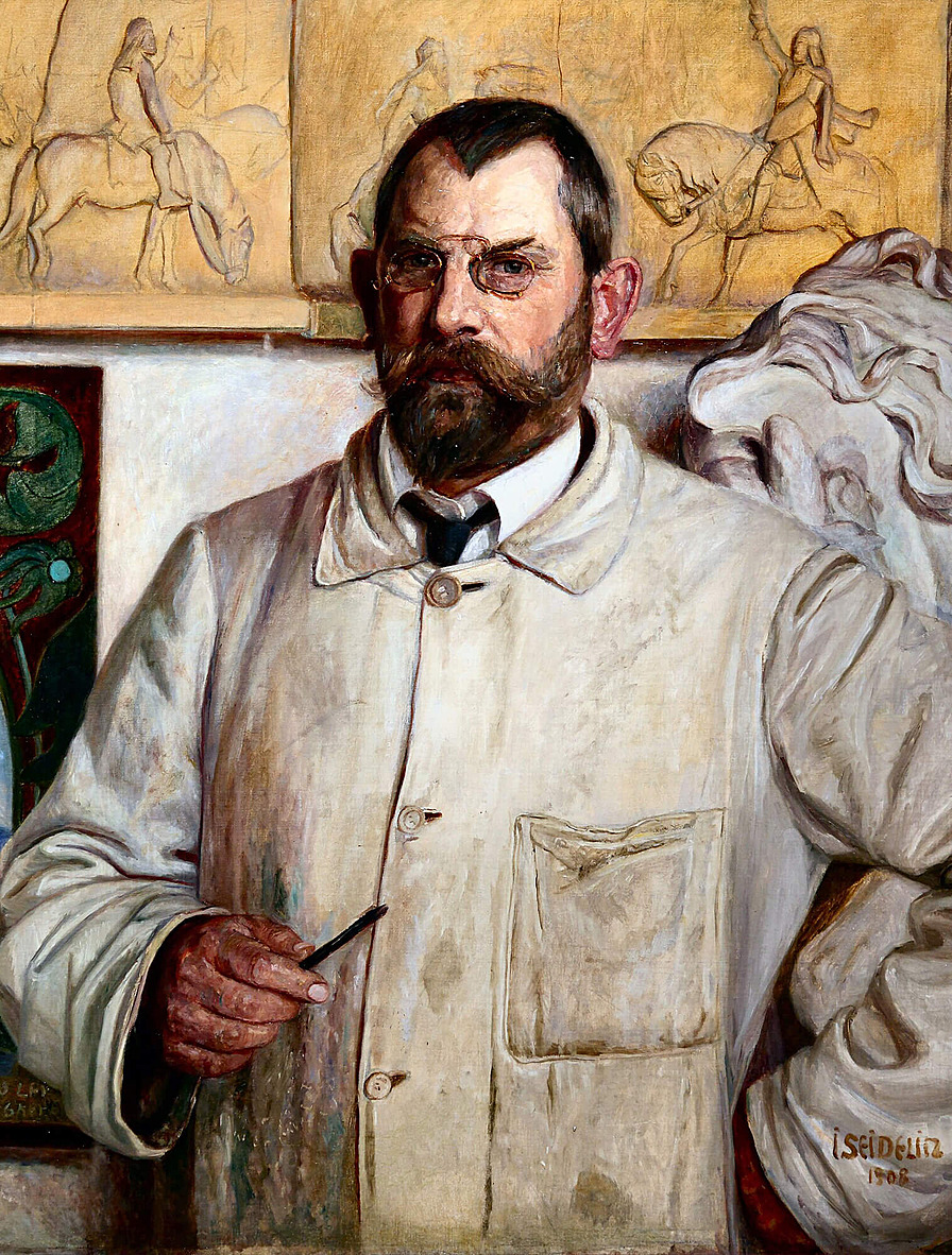 Карл Хансен Рейструп
