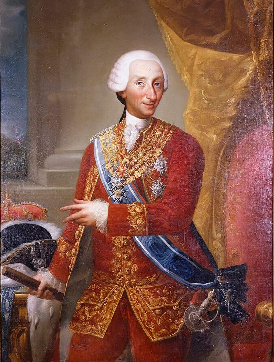 Карл VII Бурбонский