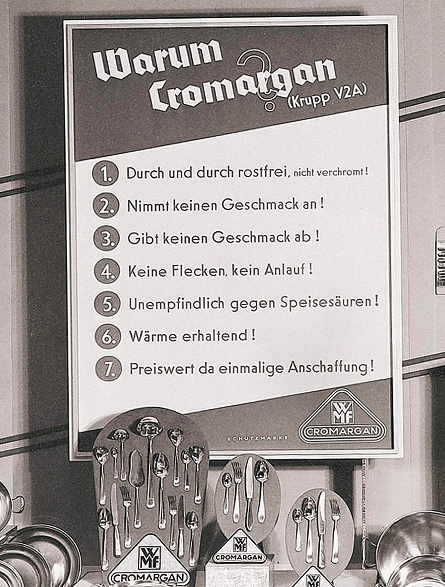 Первые наборы из Cromargan от WMF