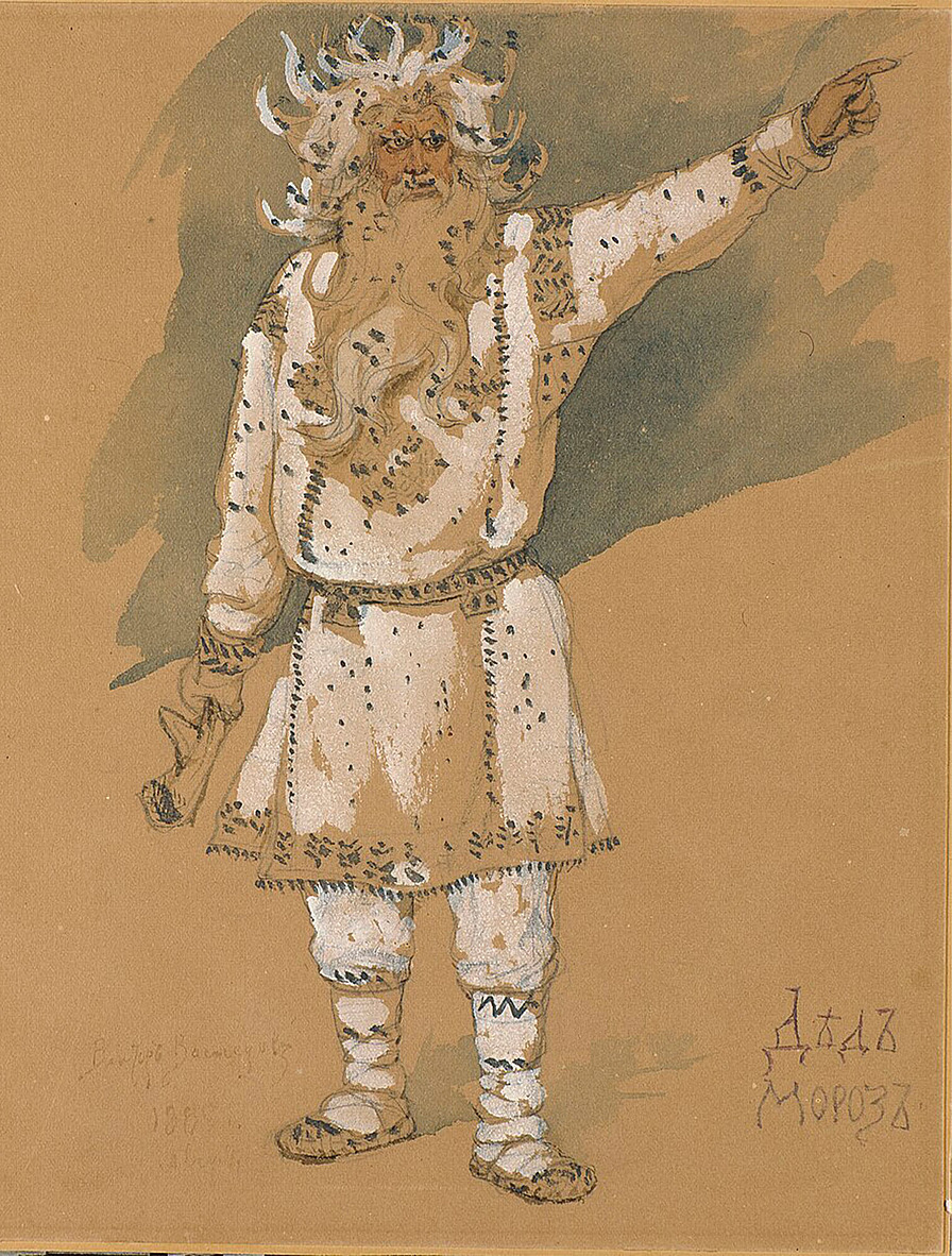 «Дед Мороз», В. М. Васнецов