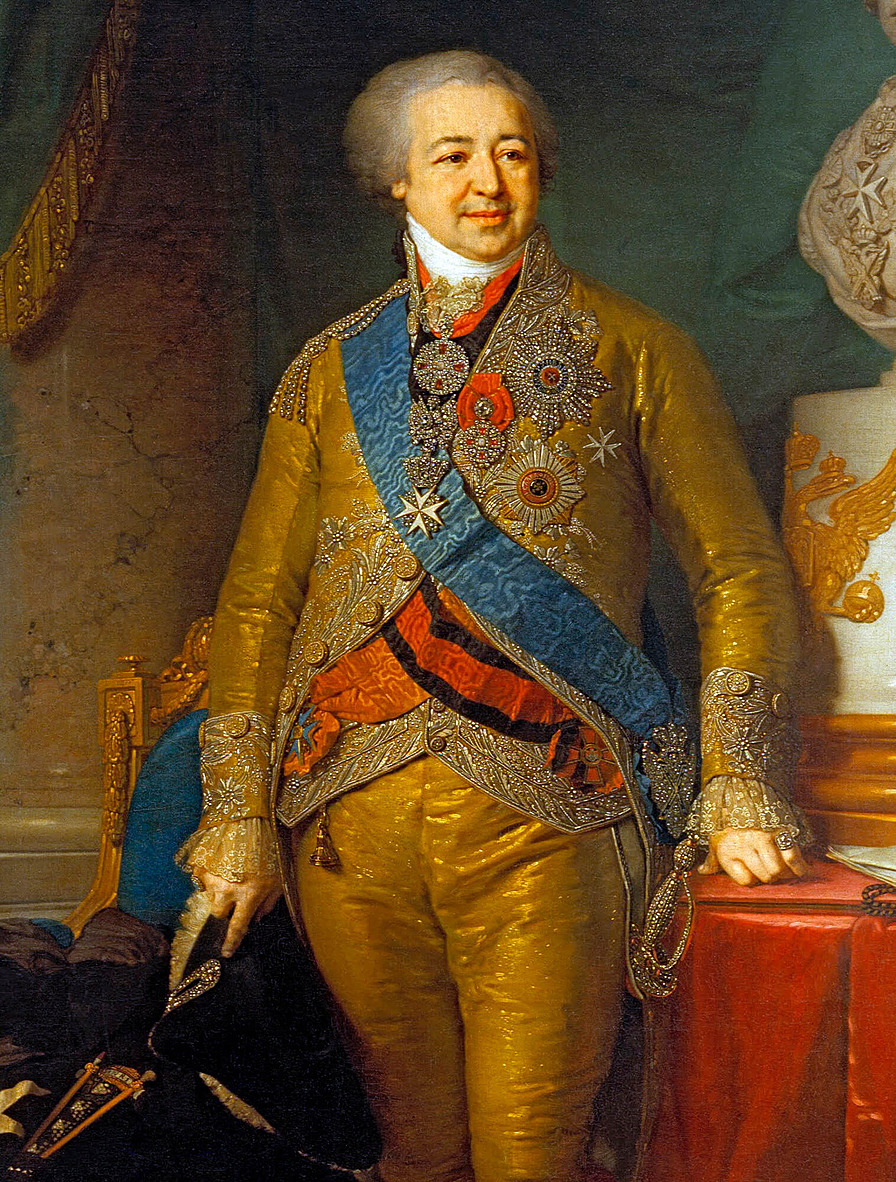 Александр Куракин