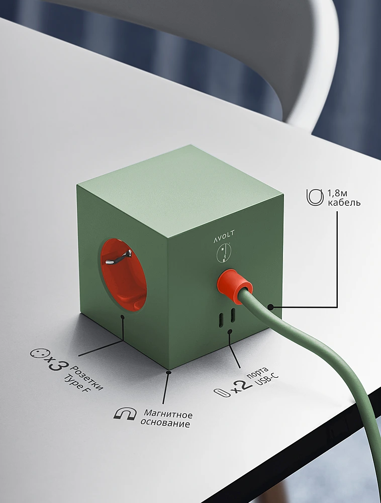 Удлинитель Square One с USB-C и 3 розетками, 1,8 м от Avolt