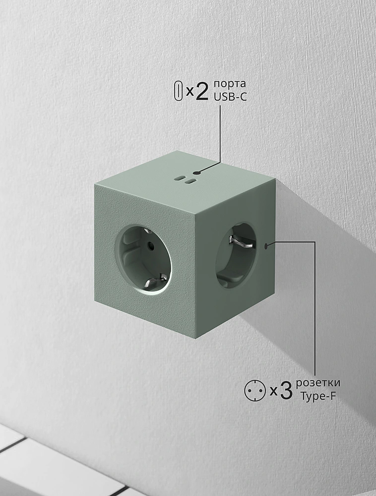 Разветвитель Square Two с USB-C и 3 розетками, 7,5х7,5 см от Avolt
