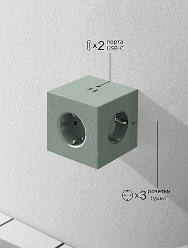 Разветвитель Square Two с USB-C и 3 розетками, 7,5х7,5 см