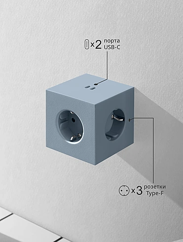 Разветвитель Square Two с USB-C и 3 розетками, 7,5х7,5 см