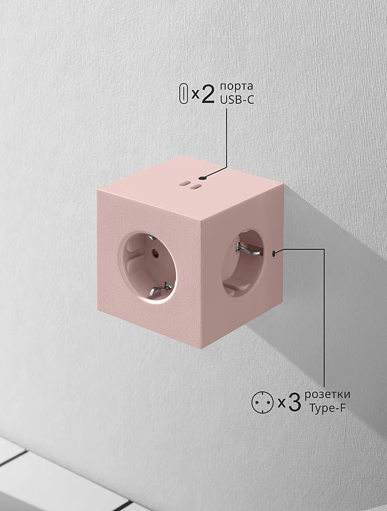Разветвитель Square Two с USB-C и 3 розетками, 7,5х7,5 см от Avolt