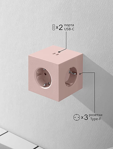 Разветвитель Square Two с USB-C и 3 розетками, 7,5х7,5 см