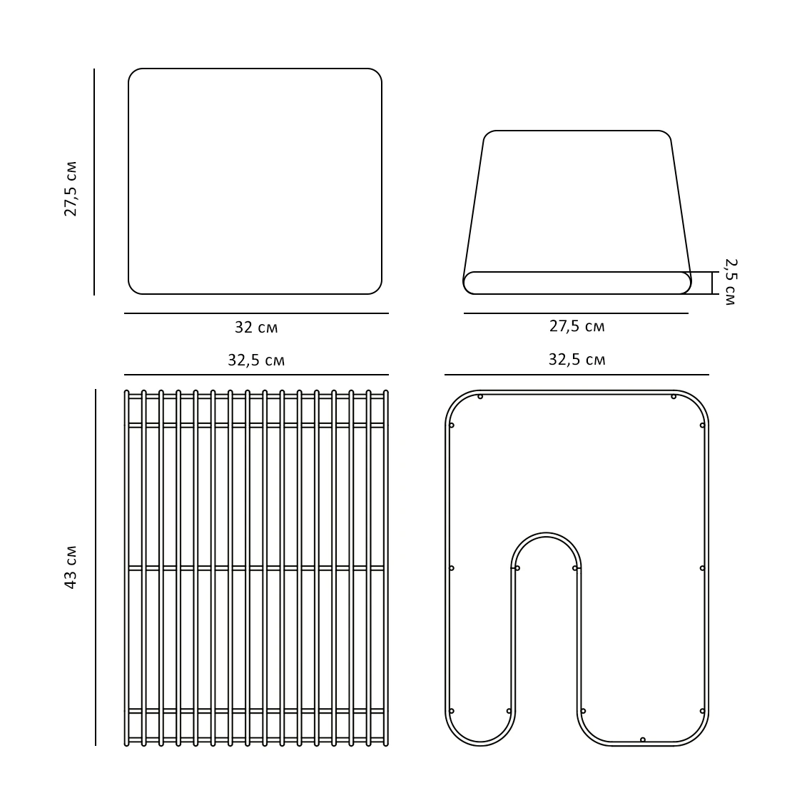 Cтул со съёмным сиденьем Curva, 32,5х32,5х45,5 см