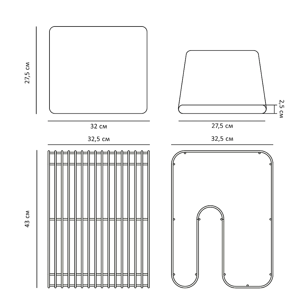 Cтул со съёмным сиденьем Curva, 32,5х32,5х45,5 см от AYTM