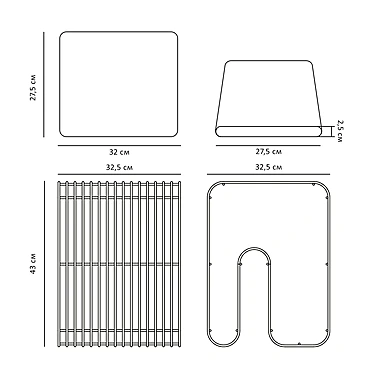 Cтул со съёмным сиденьем Curva, 32,5х32,5х45,5 см