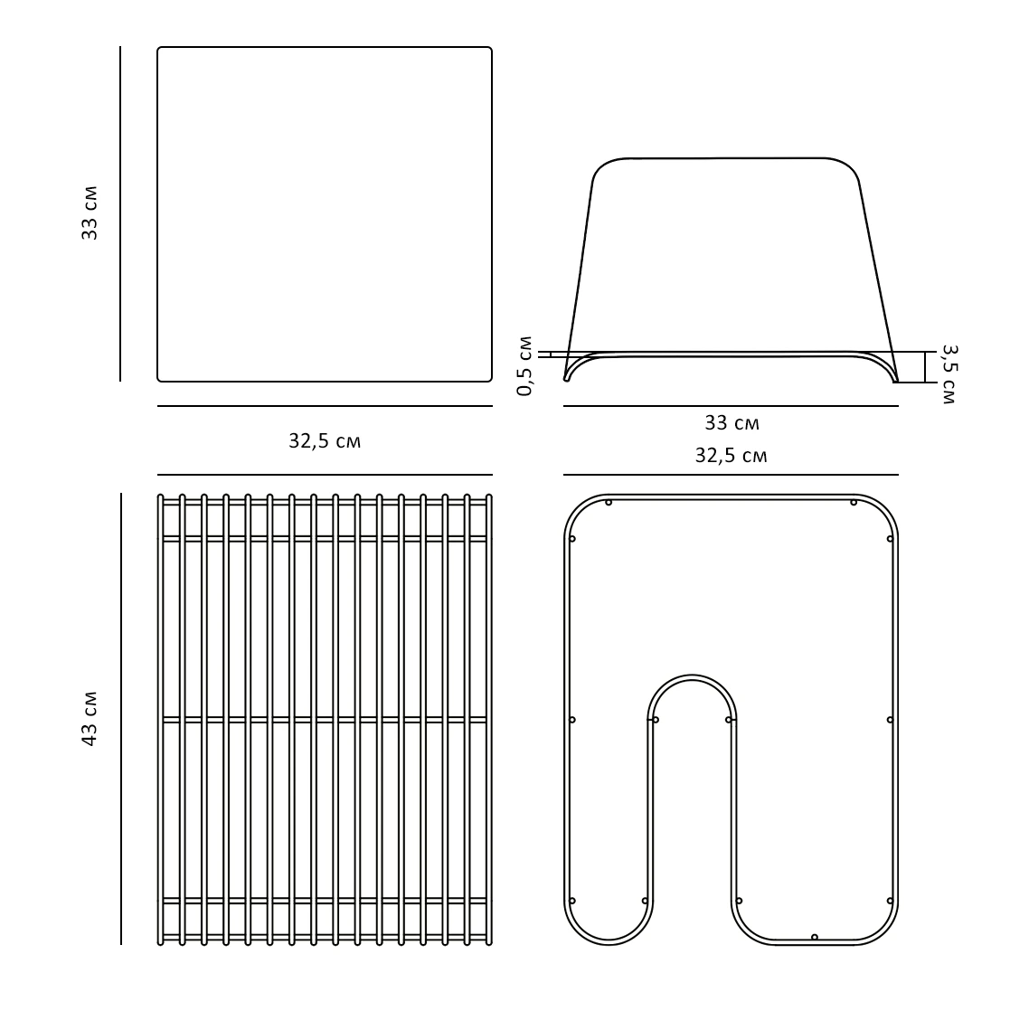 Журнальный стол со съёмным подносом Curva, 33x32,5x43,5 см