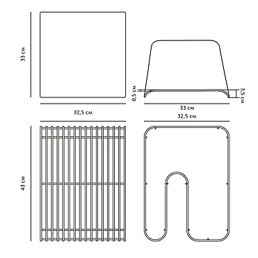 Журнальный стол со съёмным подносом Curva, 33x32,5x43,5 см