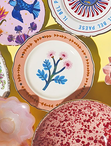 Обеденная тарелка Botanica, 26,5 см