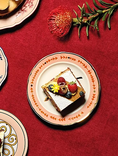 Закусочная тарелка Botanica, 20,5 см