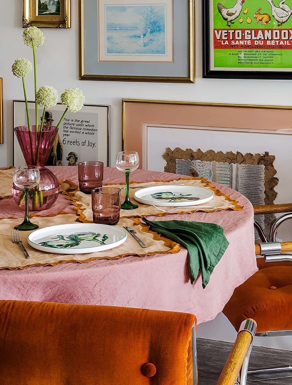 Набор из 4 рюмок Emporio, 120 мл