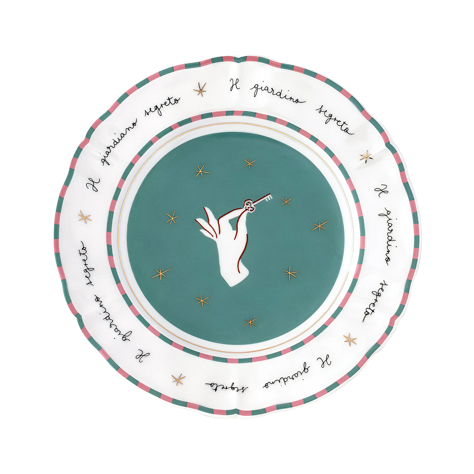 Закусочная тарелка Il Frutto Della Passione, 20,5 см