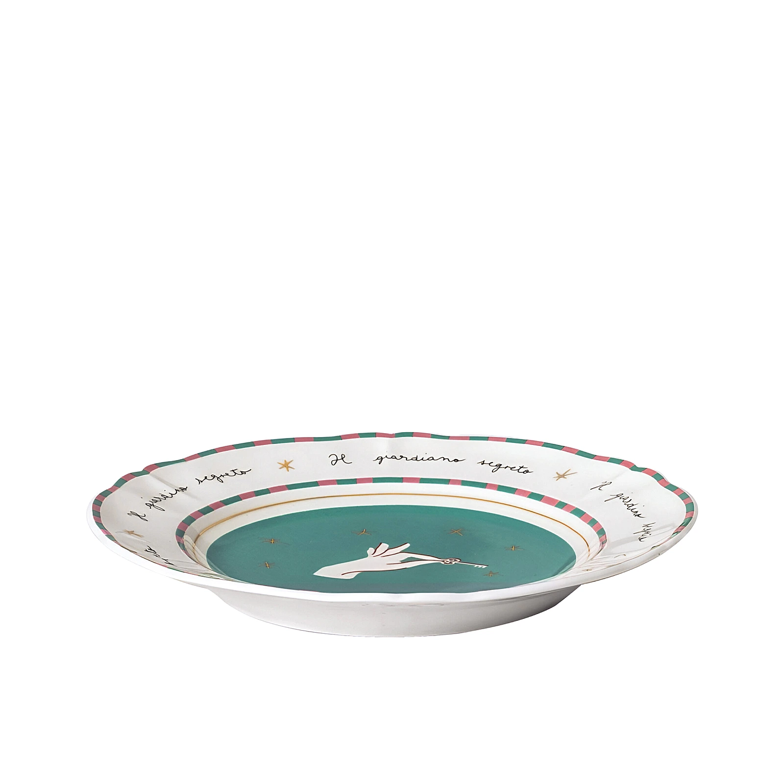 Закусочная тарелка Il Frutto Della Passione, 20,5 см