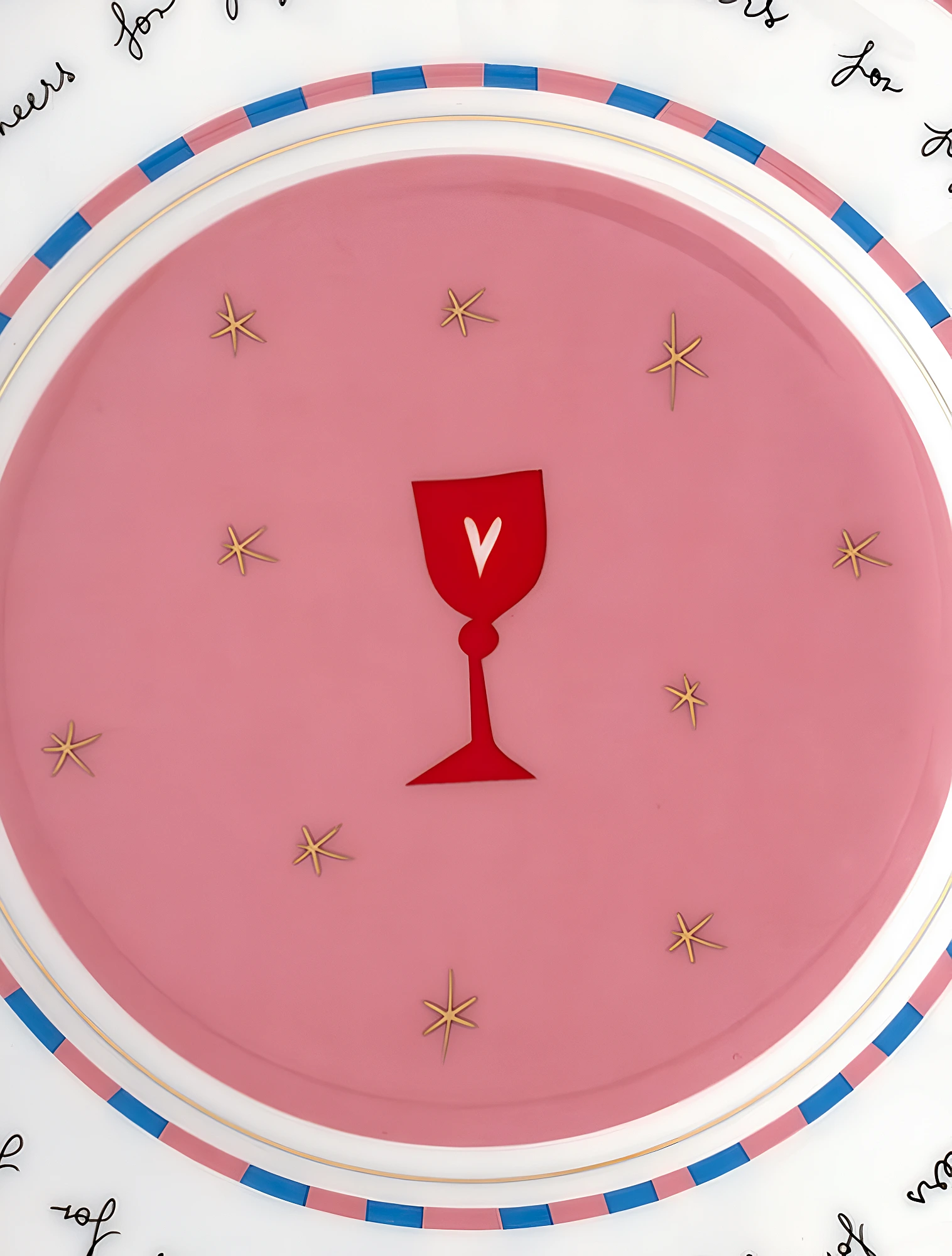 Закусочная тарелка Il Frutto Della Passione, 20,5 см