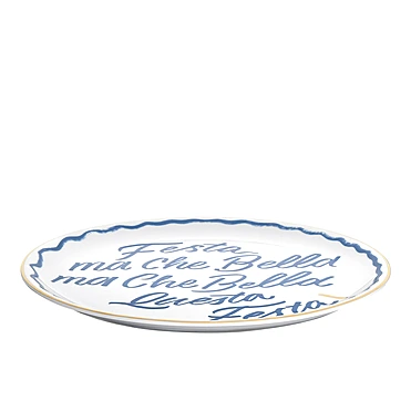 Плоское блюдо The Club, 32 см