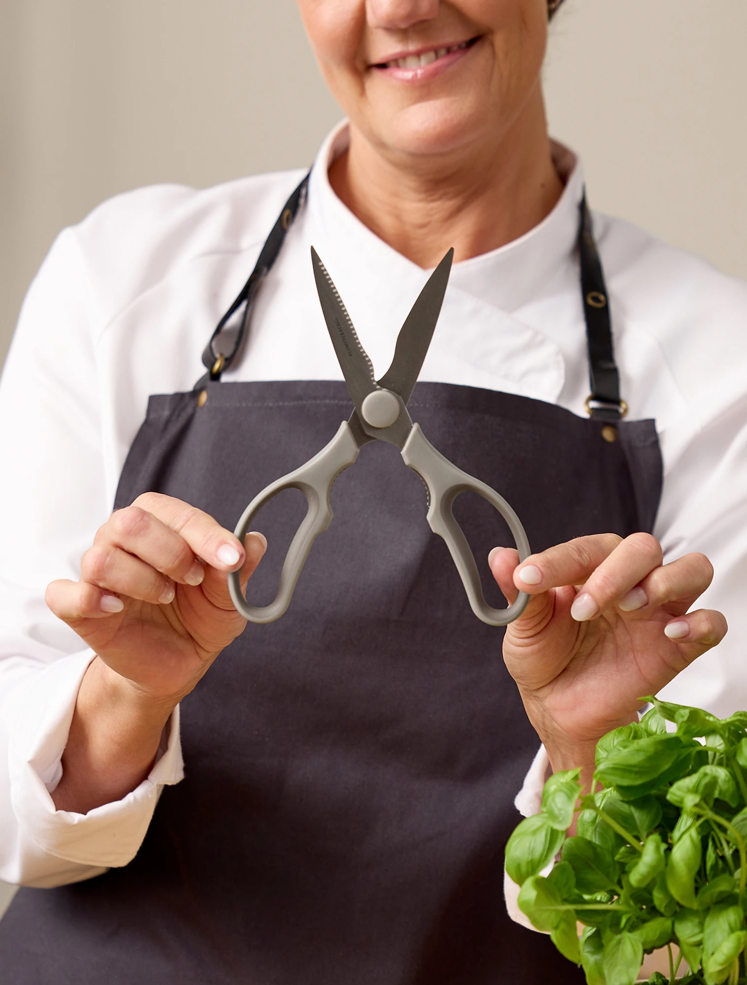 Кухонные ножницы Baking Accessories, 21 см