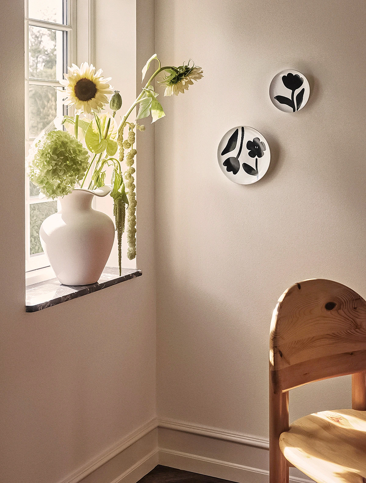 Закусочная тарелка Flora, 20 см