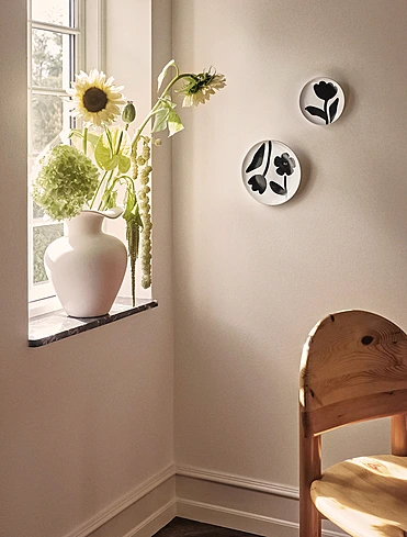 Закусочная тарелка Flora, 20 см