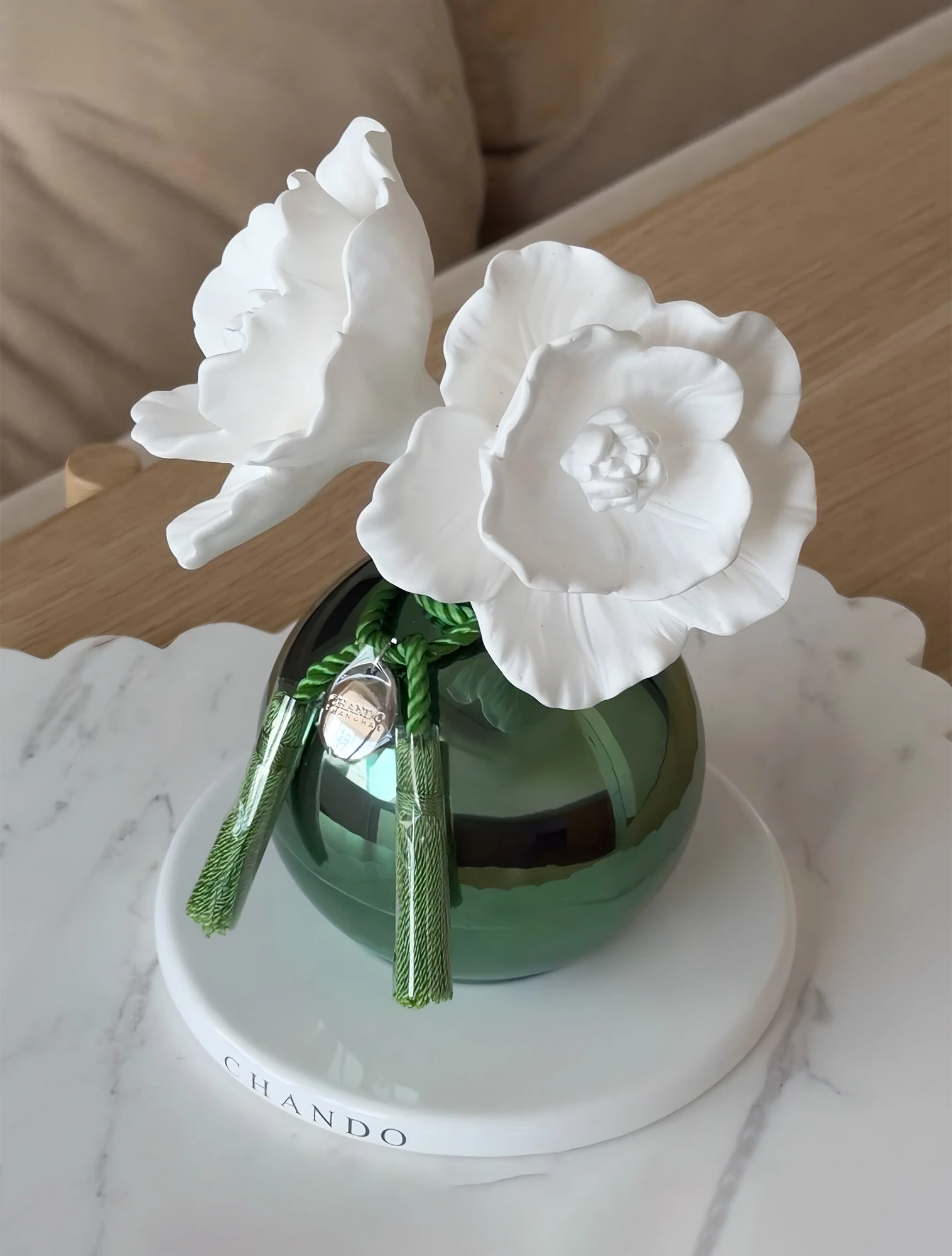 Ароматический диффузор Myst Tulip, 200 мл