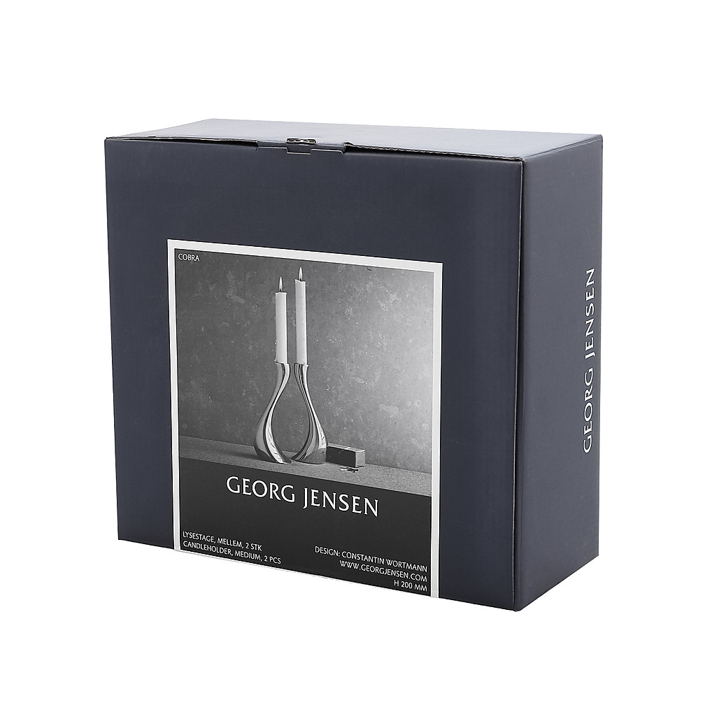 Набор из 2 подсвечников Cobra, 20 см от Georg Jensen