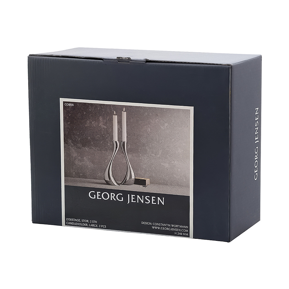 Набор из 2 подсвечников Cobra, 24 см от Georg Jensen