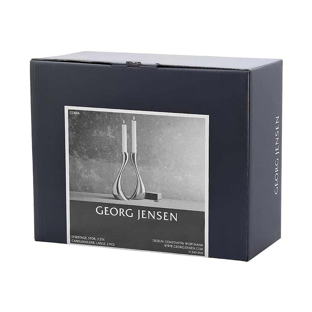 Набор из 2 подсвечников Cobra, 24 см от Georg Jensen